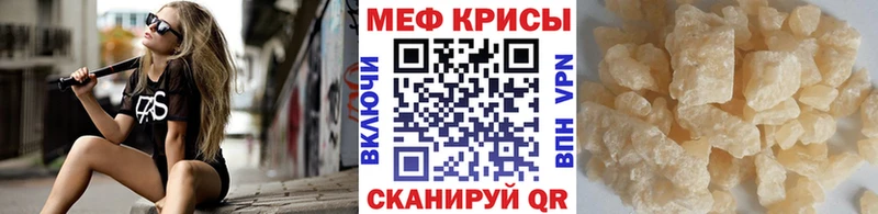 Какие есть наркотики Енисейск СОЛЬ  Каннабис  Меф  Гашиш  Галлюциногенные грибы  KRAKEN маркетплейс  Кокаин 