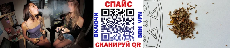 цена   Енисейск  Бутират 99% 
