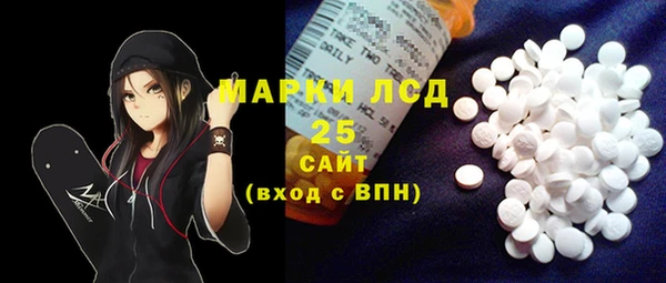крисы Баксан