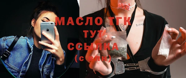 PSILOCYBIN Заволжск