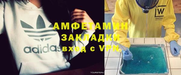 mdpv Белоозёрский