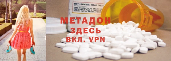 mdpv Белоозёрский