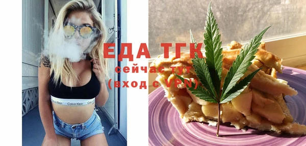 шишки Балахна