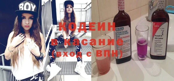 mdpv Белоозёрский