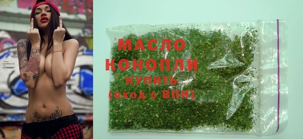 mdpv Белоозёрский