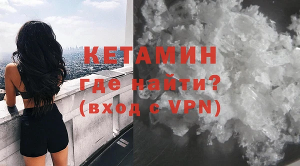 mdma Заводоуковск