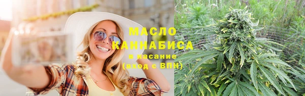 шишки Балахна