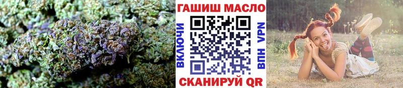 Дистиллят ТГК жижа  Енисейск 